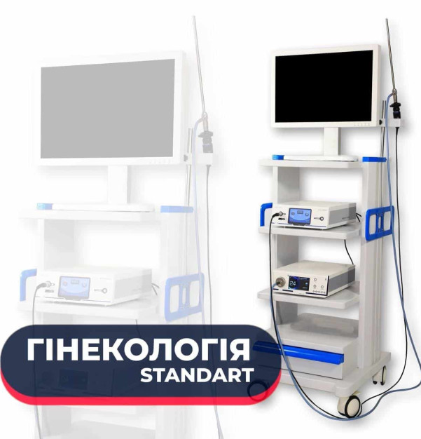 Гінекологічна стійка (Китай)